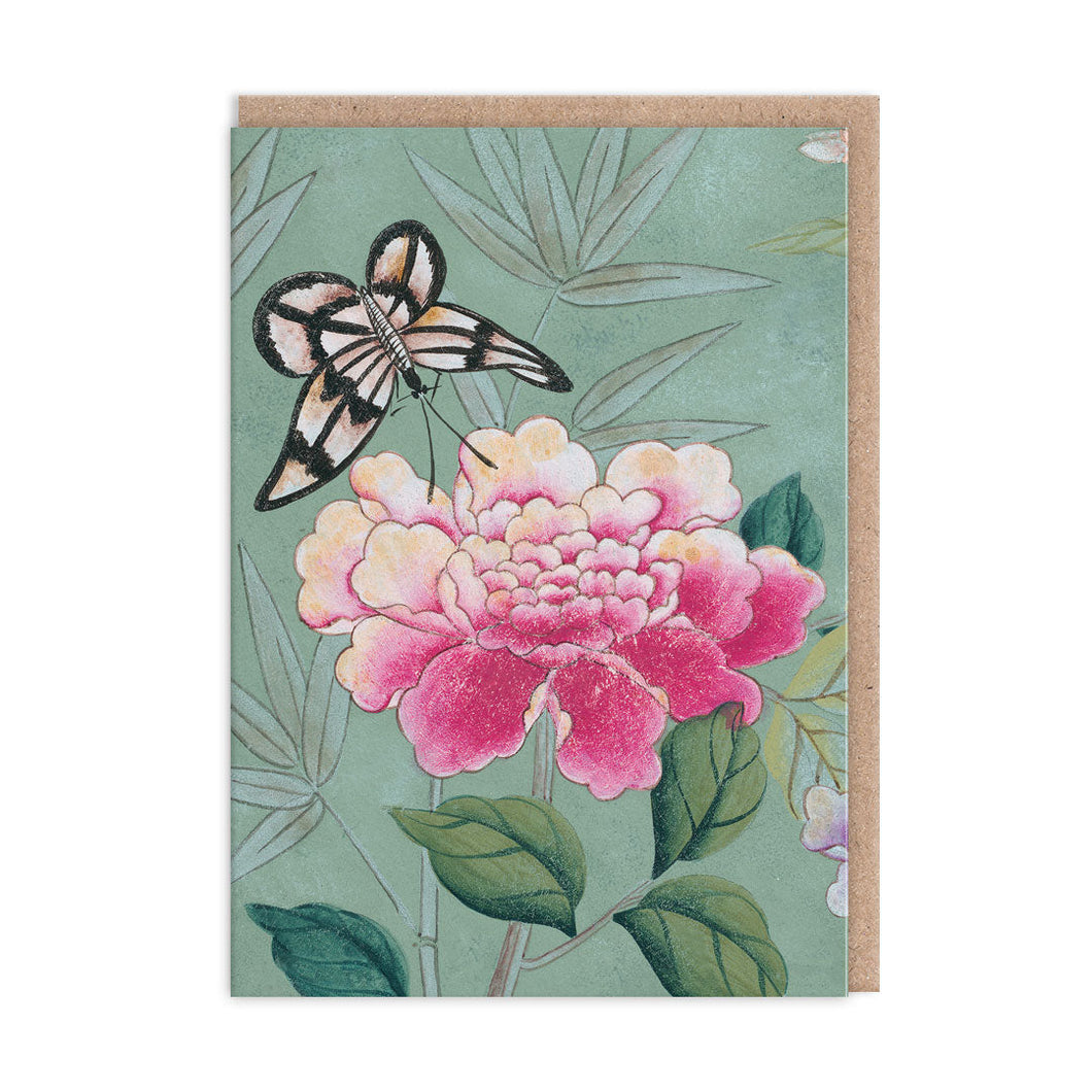Grußkarte - Butterfly and Peony