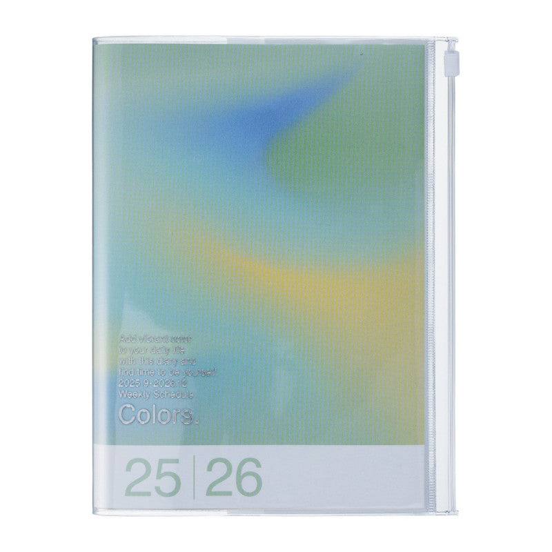 2025/2026 Planer - Gradient [A5]