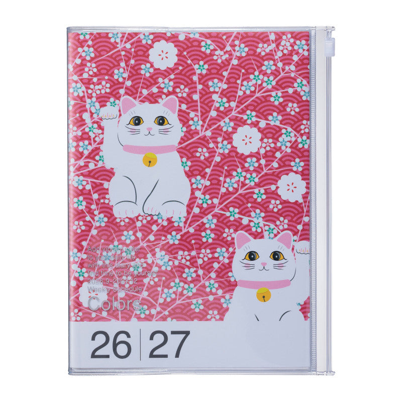 2026/2027 Planer - Lucky Cats [A5]