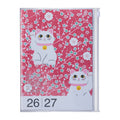 2026/2027 Planer - Lucky Cats [A5]