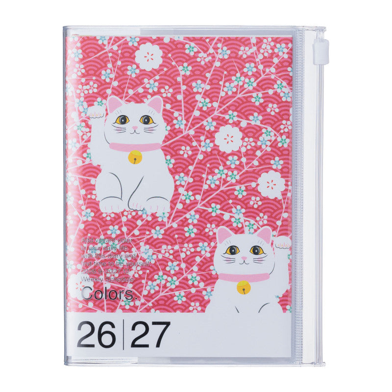 2026/2027 Planer - Lucky Cats [A6]