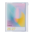 2026/2027 Planer - Gradient Pink [A6]