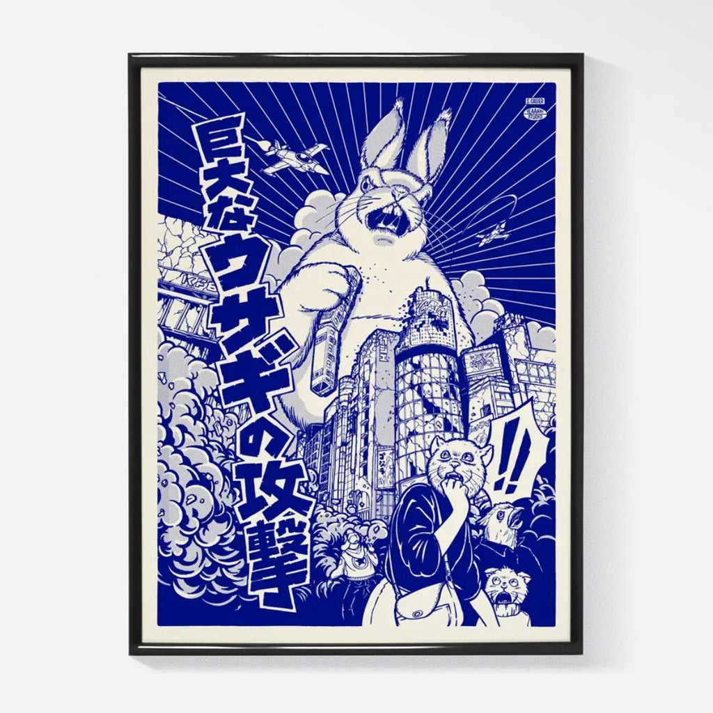 A4 Print - Usagi