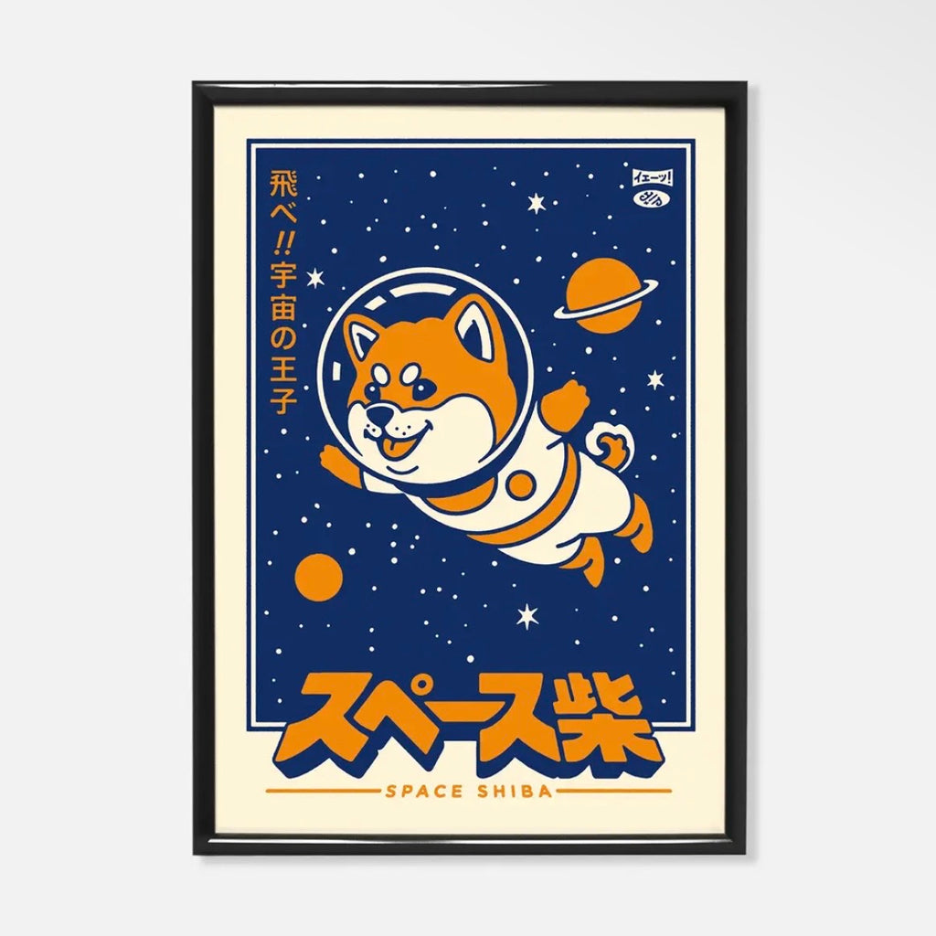 A4 Print - Space Shiba