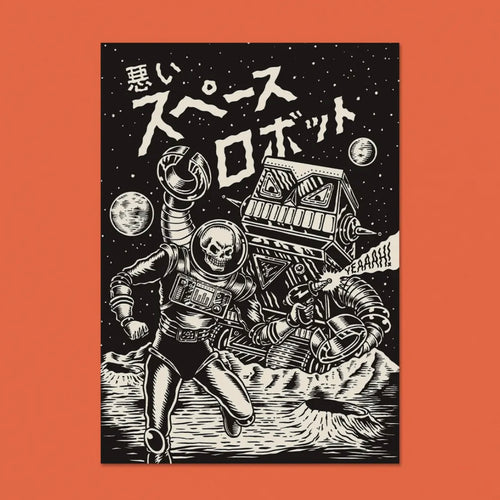 Postkarte - Space Robot