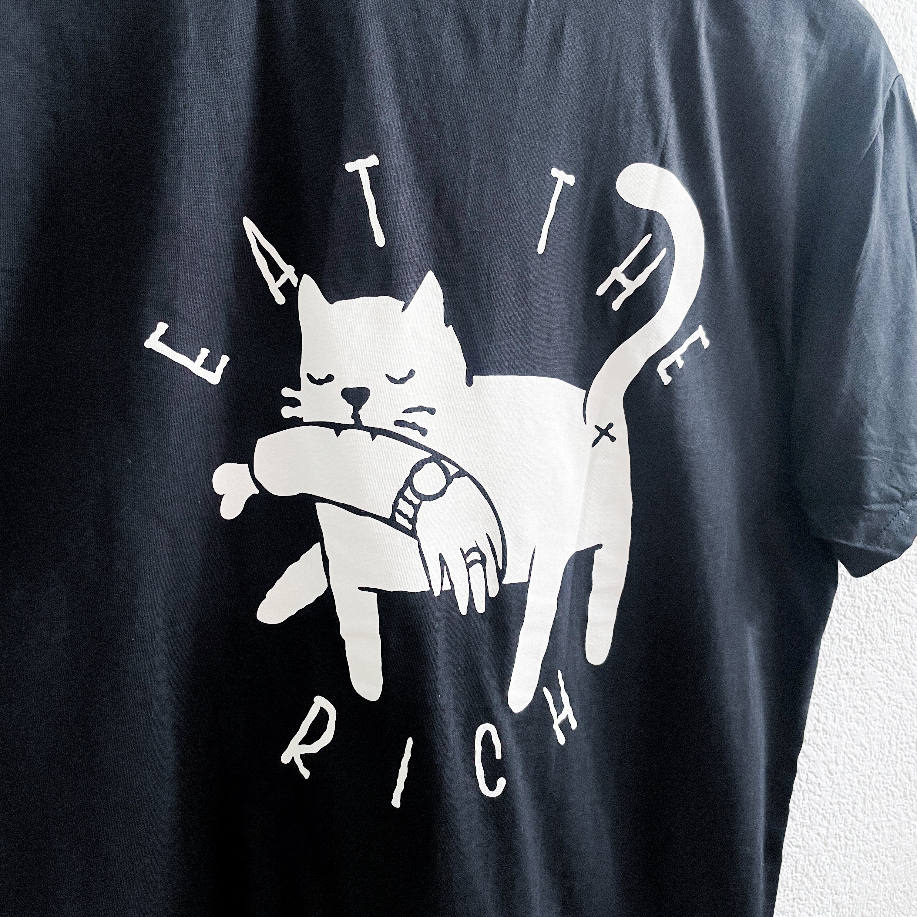T-Shirt - Eat The Rich (Cat) - Schwarz