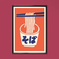A4 Print - Soba