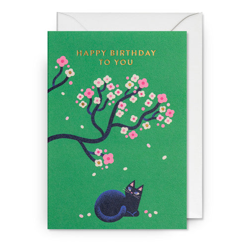 Grußkarte - Happy Birthday To You