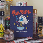 Postkarte - Ramen Forever