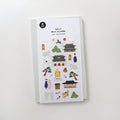 Stickerbogen - Seoul