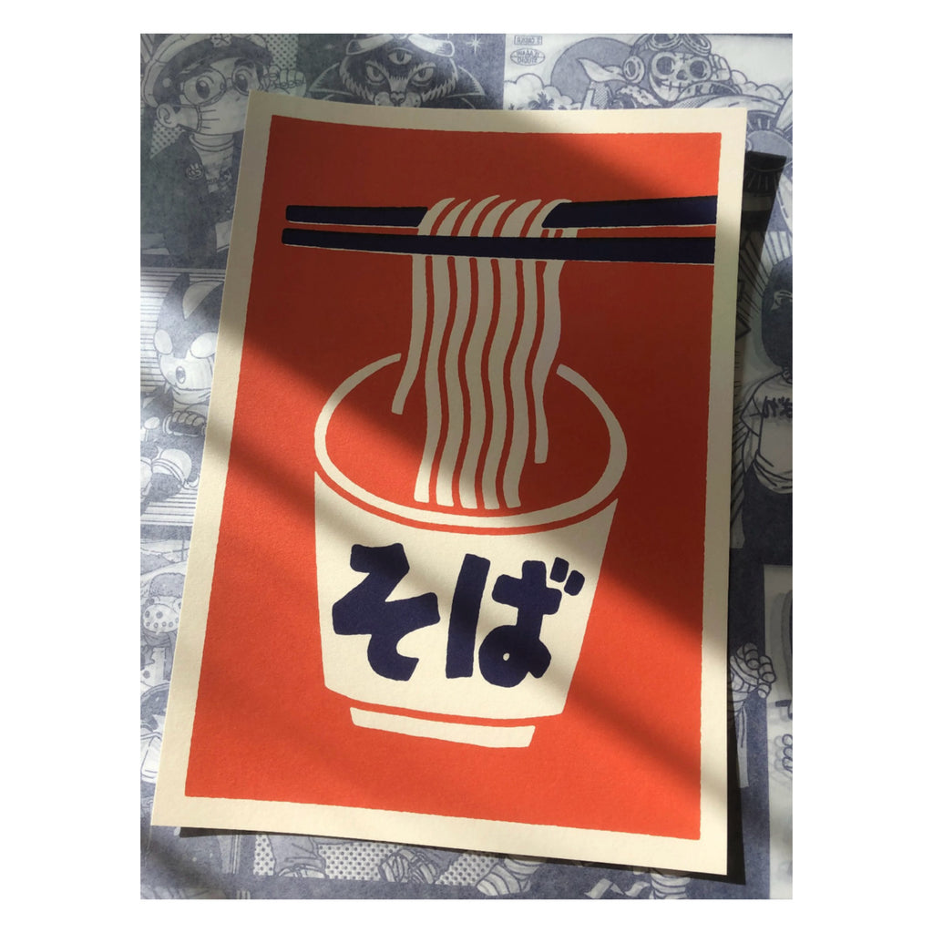 A4 Print - Soba