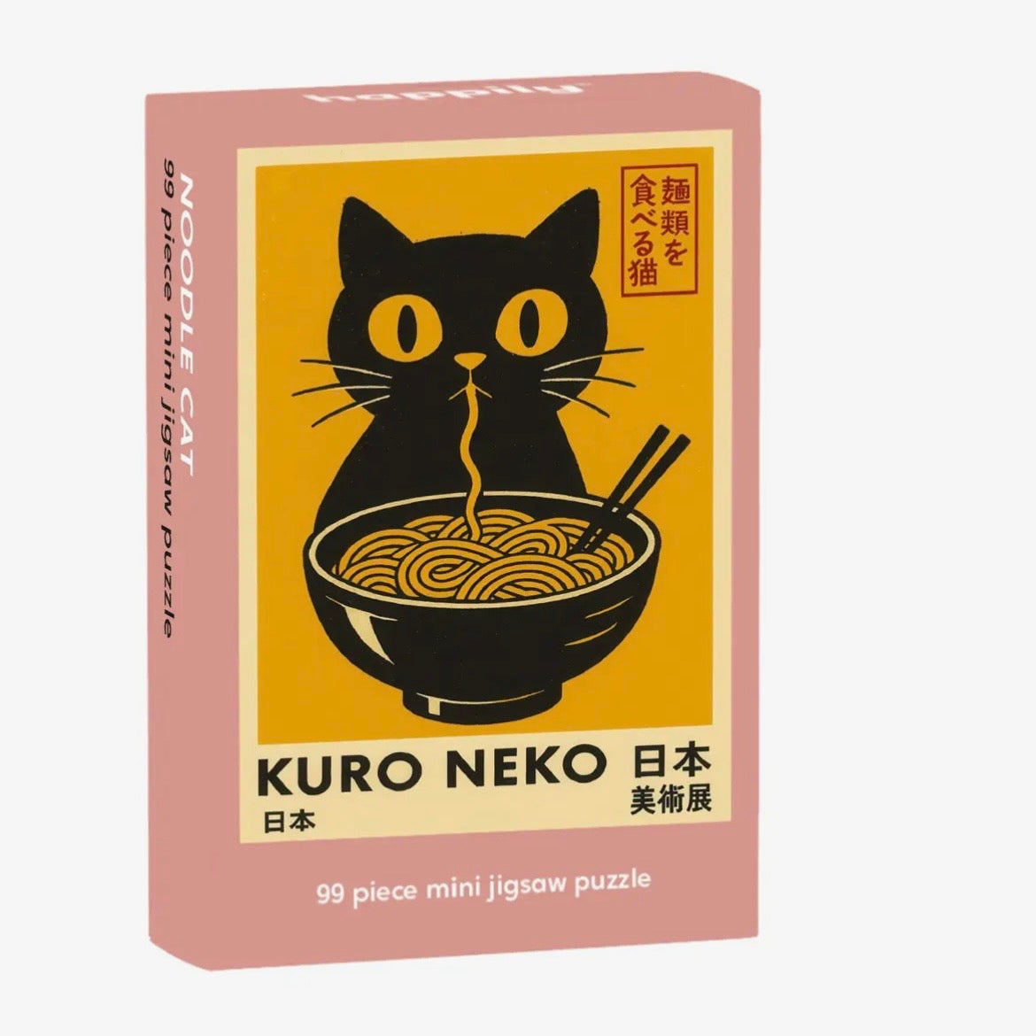 Mini Puzzle - Noodle Cat
