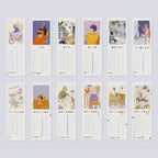 Geburtstagkalender - Happy Happy