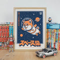 A4 Print - Space Shiba