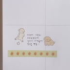 Stickerbogen - Furry Friends