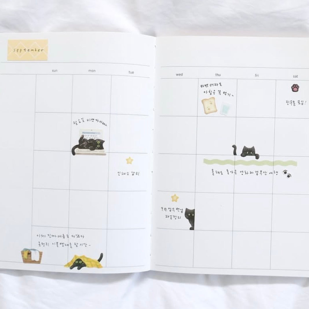 Stickerbogen - Cat Universe