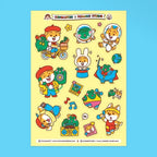 Stickerbogen - Hobbies