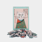 Mini Puzzle - Kittygawa Hiroshige