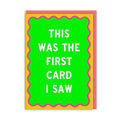 Grußkarte - First Card