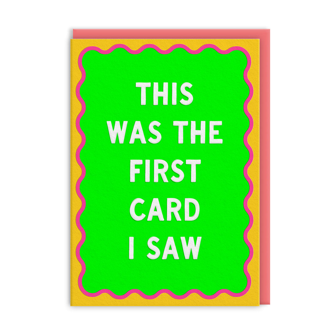 Grußkarte - First Card