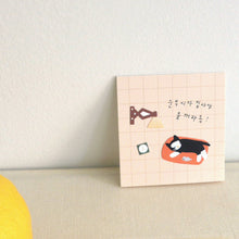 Stickerbogen - Cat