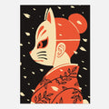 Postkarte - Hanami